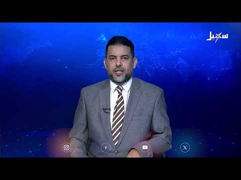 قناة سهيل الفضائية