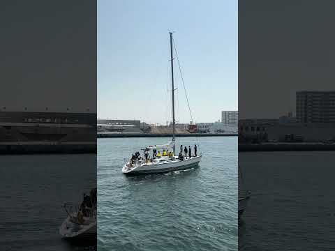 See Kobe U - ヨットとボート / Yacht and boat