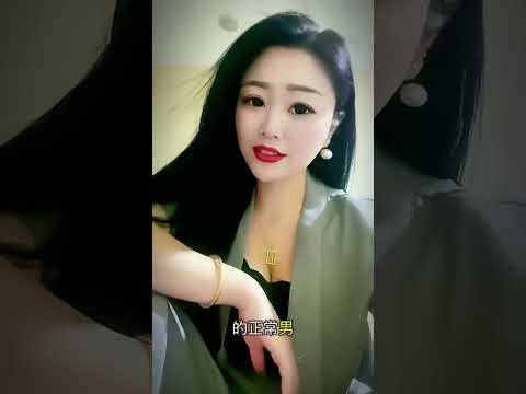 二弟如何超长待机呢#弟弟 #两性 #健康科普 #健康 #夫妻生活 #男女 #科普 #新加坡 #usa #singapore #tiktok #台湾 #香港 #移民英國 #移民美國 #华人华侨