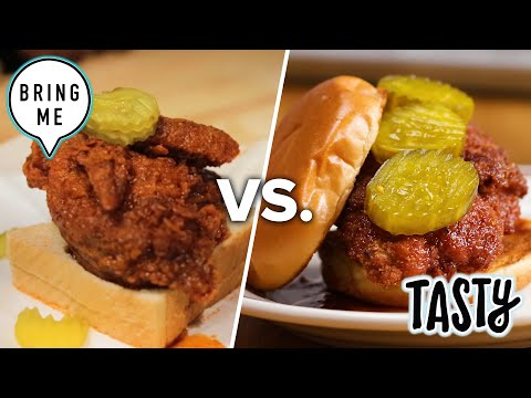 Restaurant vs. Homemade Nashville Hot Chicken