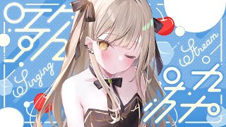 【#歌枠】寝る前にちょっと覗いていきませんか。初見大歓迎！【Vsinger/茨むあん】#KARAOKE