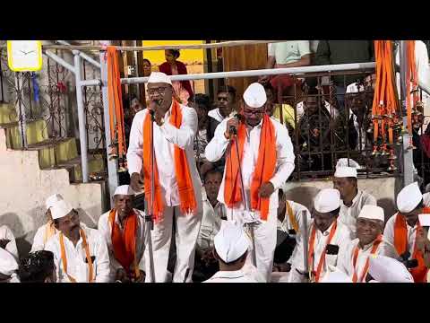 Naman Dandavat Majhe Naman Dandvat || Jay Hanuman Bhajani Bharud Bhatanpada