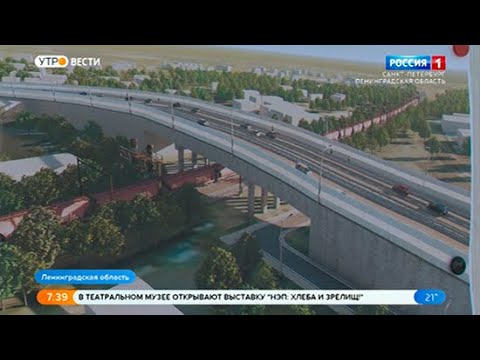 Вести Санкт-Петербург. Выпуск 7:35 от 30.06.2021