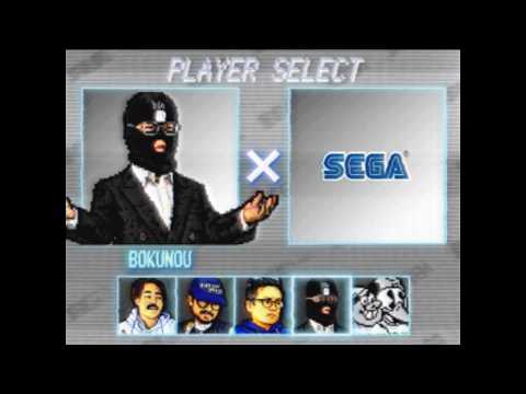 Artist Teaser Movie_BOKUNOU_【SEGA 65th THE LIMITED SHOP】