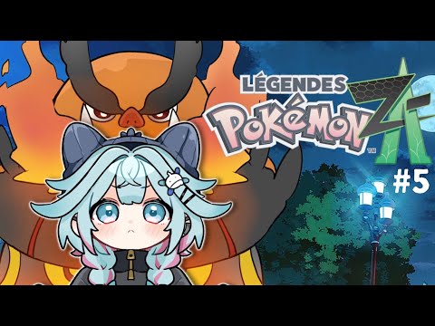 【Pokémon LEGENDS Z-A】ポケモン!!最強への道#5【水宮枢/ホロライブDEV_IS】