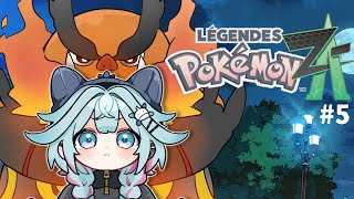 【Pokémon LEGENDS Z-A】ポケモン!!最強への道#5【水宮枢/ホロライブDEV_IS】