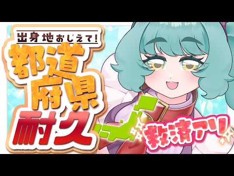 thumbnail_avNzlSv0pD8