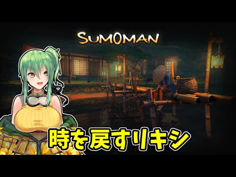 thumbnail_avRIIBsHAzw