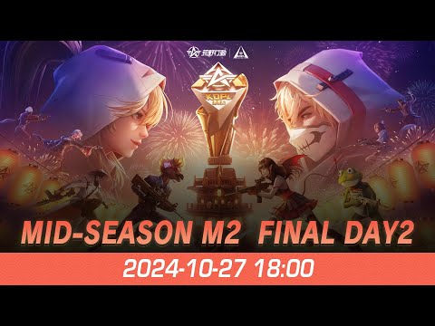 『KNIVES OUT PRO LEAGUE』荒野行動プロリーグ Mid-Season M2 Final Day2