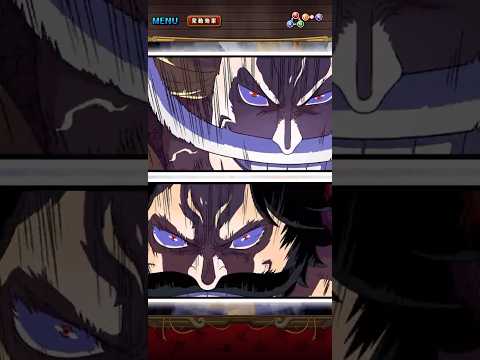 超スゴフェス限定フェス限ロジャー&ニューゲート！必殺ムービー！［OPTC］［トレクル］［ONE PIECE　Treasure　Cruise］［원피스 트레져 크루즈］［ワンピース］