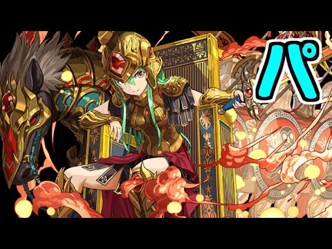 【生放送】アテナかグラト周回＆ドラゴンズ【パズドラ】