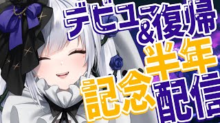 最近の動画 | VTuber ランキング - ユーザーローカル : 人気