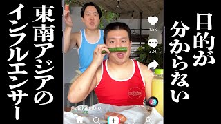 動画サムネイル