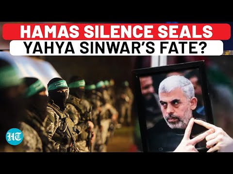 Hamas Silence Confirms Yahya Sinwar Death? Gaza Group Yet To Comment On Deadly IDF Strike