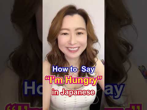 ?? Learn Japanese ?? How to Say "I'm Hungry!" in Japanese ?? #Shorts