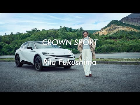 【CROWN】クラウン70年目の哲学。福島リラが見た、削ぎ落とされた美の真相