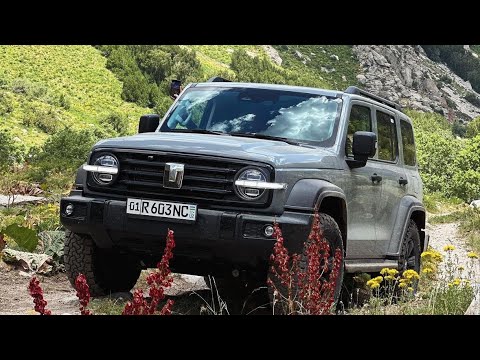 O’zbekistonda yagona Tank 300!