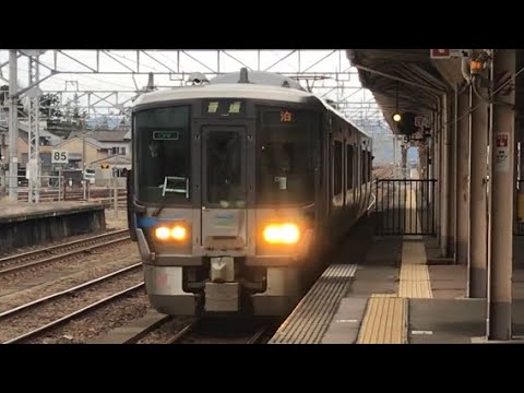 【あいの風とやま鉄道521系】高岡駅到着《接近メロディー付き》