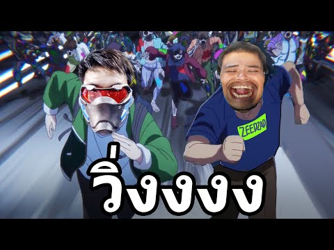 ตู้ซ่อนฝูงซอมบี้!!Ft.OpzTv