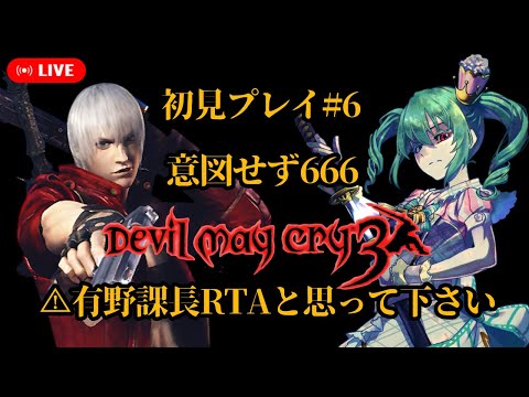 thumbnail_aweqmi7vE_U