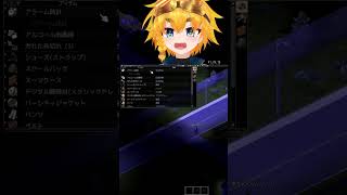 だれだ！夜中の2時に目覚ましセットしたの！！！ | #satsukichon (#Twitch)