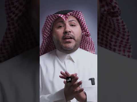 هل تستحق كلمة عابرة في مجموعة الكترونية أن تفرق بين أهل وذوي؟