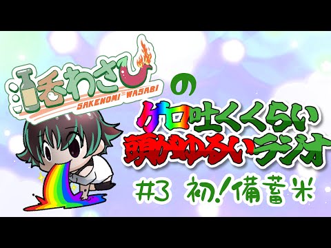thumbnail_awsAlBn42QU