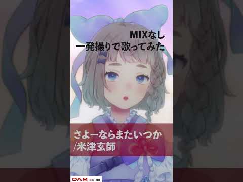 thumbnail_ax-AjqZbKWc