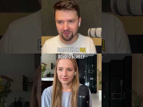Яка доля чекала на політичну карʼєру Дубілета 👆