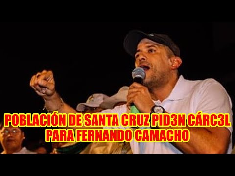 MULTITUDINARIA CONC3NTRACION EN SANTA CRUZ RECH4ZAN A FERNANDO CAMACHO ..