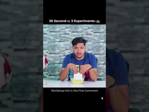 30 Second-ல 3 Experiments-ஆ!!! #shorts #DIY | Chitti