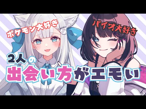 thumbnail_ax8FR9S0JbU
