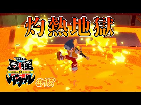 thumbnail_axCzUpUo0G8