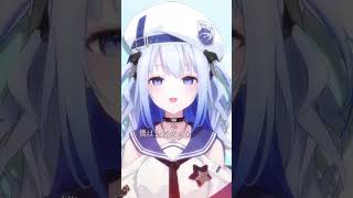「おやすみ泣き声、さよなら歌姫」を歌ってみた！ #そらびん #vtuber #新人vtuber #いちプロ #歌ってみた #vtuber準備