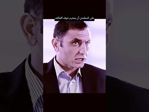 #وادي_الذئاب #مراد_علمدار #ميماتي_باش #اكسبلور #لايك #العراق #السعودية #سوريا #الجزائر #ترند #shorts