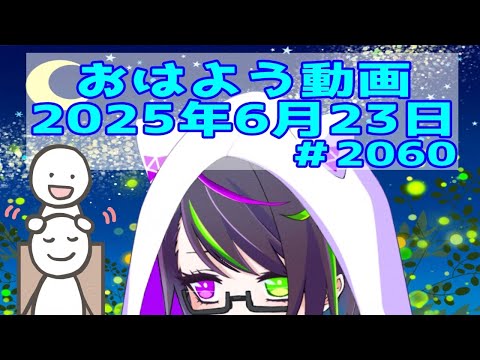 thumbnail_axNf_meZdO4