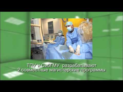 События ТПУ октябрь 2014