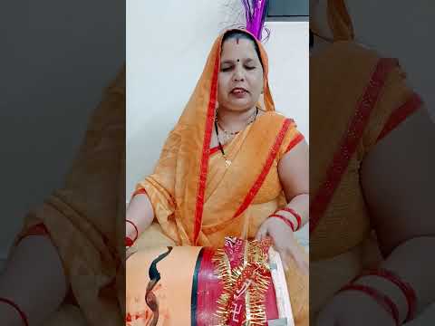 हर सांस में हो सुमिरन तेरा #bhaktisong #shortvideo