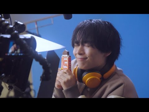 【大西流星】「パキどけ」篇 CMメイキング映像【板チョコアイス】