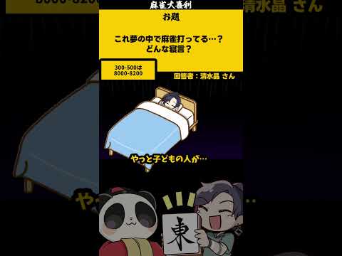 thumbnail_axfLBwZXdKM