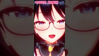 4/12 　昨日暑すぎたねぇ🐈