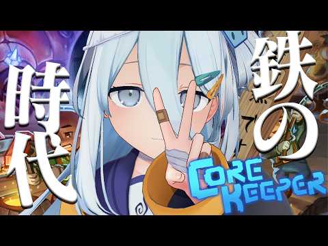 涼月すい - Vtuberデータベース｜Vtuber Post - Vポス