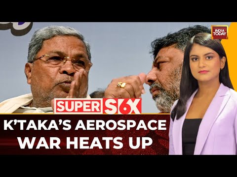 Karnataka vs Andhra Pradesh: Investment War Erupts Over Aerospace Hub | India Today
