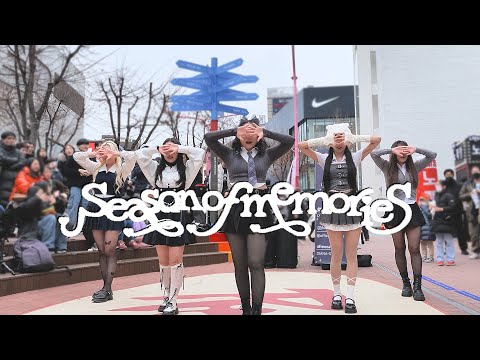 [KPOP IN PUBLIC] GFRIEND(여자친구) - '우리의 다정한 계절 속에 (Season of Memories)' DANCE COVER 커버댄스 @홍대버스킹