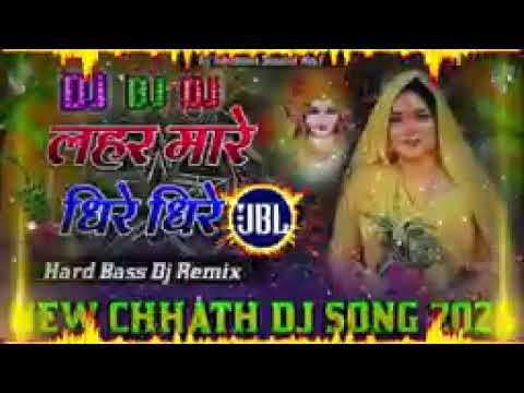 Chhth dipwali video song gana 