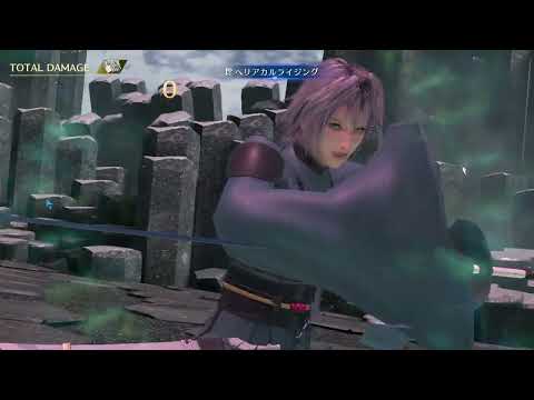 第24回ギルドバトル STG6 67.4% バレット編成