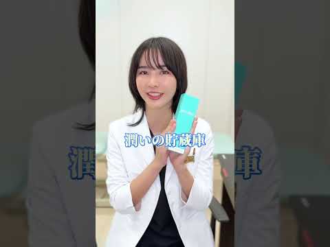 【3月末まで】ベロテロリバイブ特價キャンペーン 開始✨
