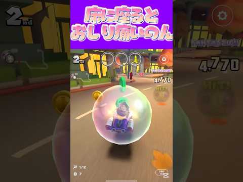 thumbnail_ay_3w82pXW8