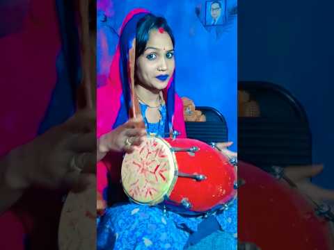 dholak harmonium nagin lahera 🤗#youtubeshorts #dholak#harmonium #nagin#lahera 💯