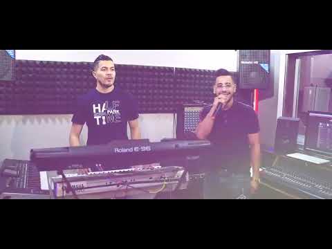 CHAKIB SGHIR 2022 ALLO WIN RAK BAYET ألو وين راك بايت Avec AMINE LA COLOMBE